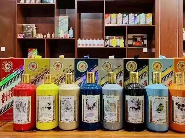 富文镇生肖酒回收